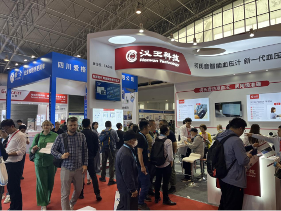 2025北京国际医疗器械展览会将于9月17-19日在中国国际展览中心（朝阳馆）举办！